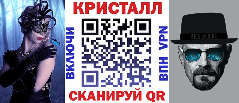 Купить где  Чебаркуль  Amphetamine VHQ 