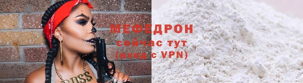 a pvp Инсар