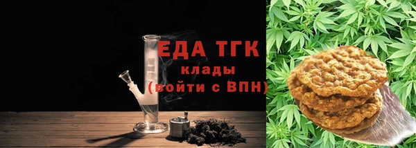 PSILOCYBIN Иннополис