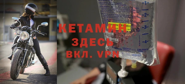 герыч Инта