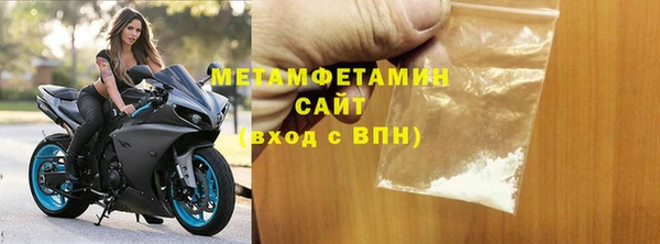 PSILOCYBIN Иннополис