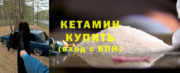 герыч Инта