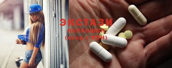 PSILOCYBIN Иннополис