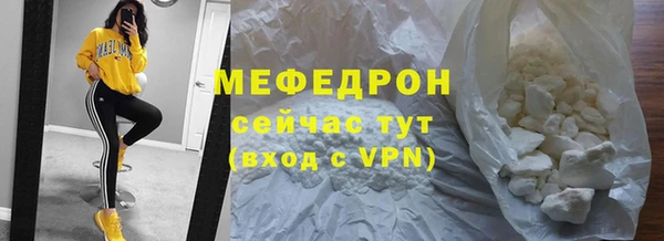 PSILOCYBIN Иннополис