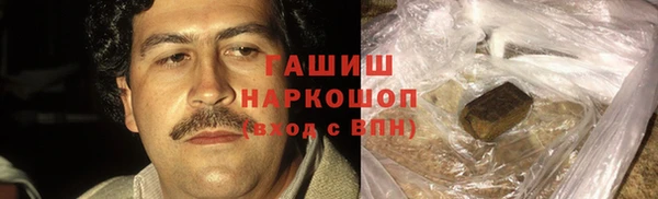 a pvp Инсар