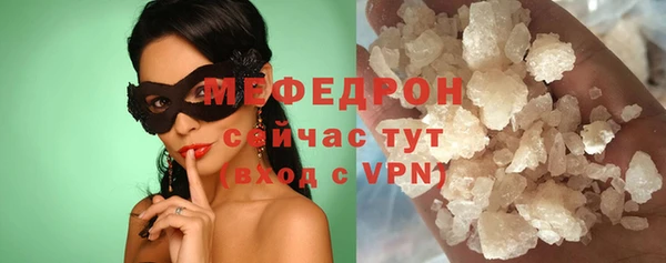 a pvp Инсар