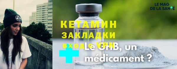 a pvp Инсар