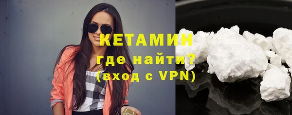 a pvp Инсар