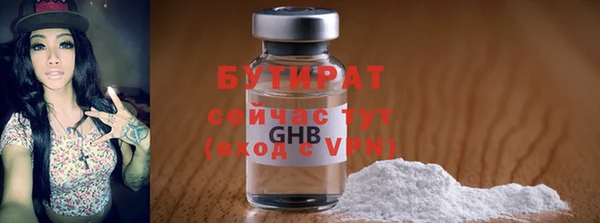 a pvp Инсар