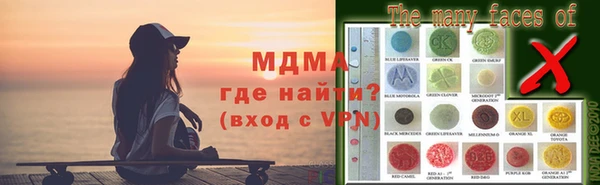 a pvp Инсар