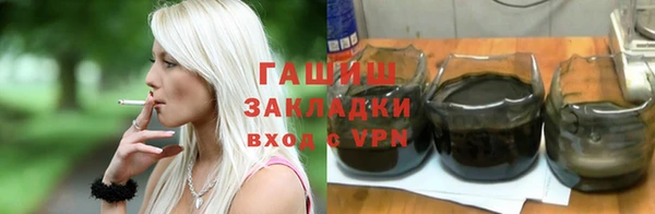 a pvp Инсар