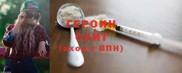 PSILOCYBIN Иннополис