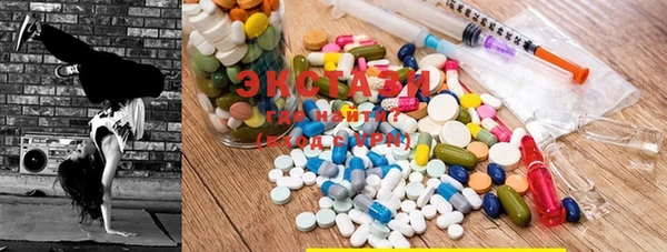 PSILOCYBIN Иннополис