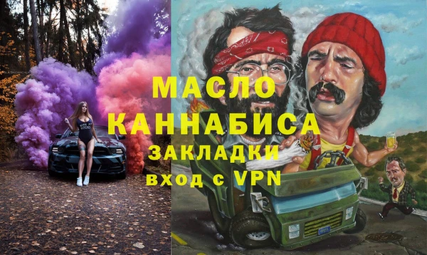 PSILOCYBIN Иннополис