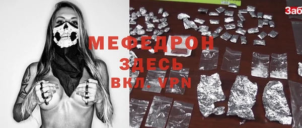 a pvp Инсар