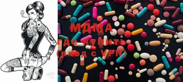 a pvp Инсар