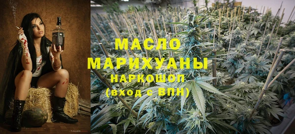 a pvp Инсар