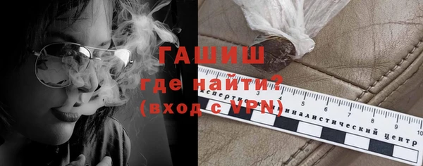 PSILOCYBIN Иннополис