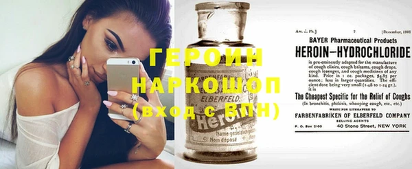 PSILOCYBIN Иннополис
