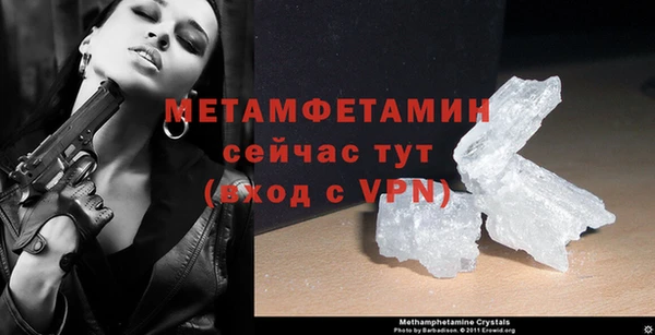 a pvp Инсар